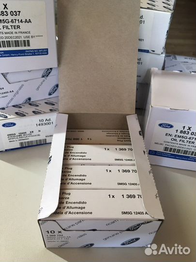 Свечи зажигания Форд Фокус 2 на 1.8-2.0 комплект