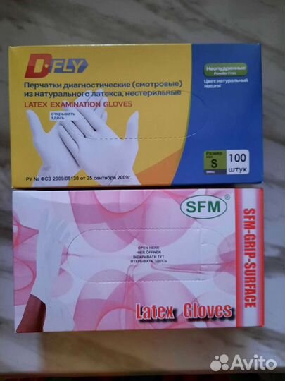 Перчатки смотровые