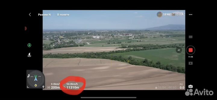 Аэросъемка с квадрокоптера. Аренда,обучение