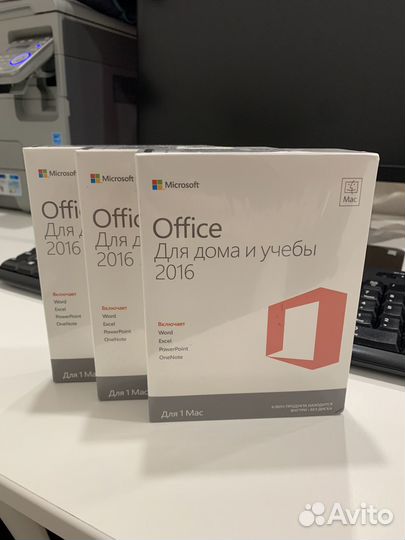 Microsoft Office 2016 для Mac BOX