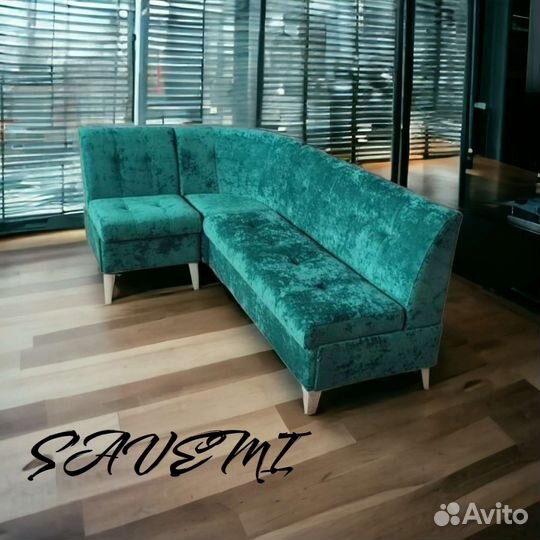 Кухонный угловой диван