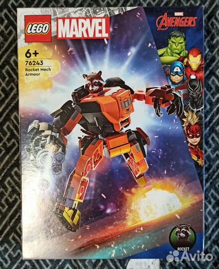 Lego Marvel Super Heroes 76243 Rocket Mech Armour