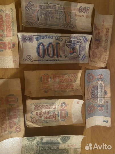 Бумажные бонкноты СССР 100-10-3-1