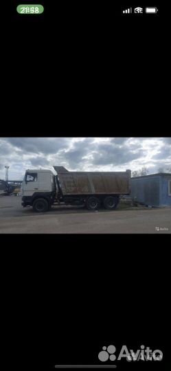 Аренда самосвала 20 кубов