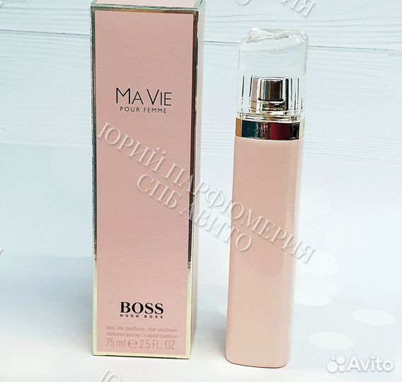 Hugo Boss Ma Vie Хуго босс Мави ма ви 75 мл