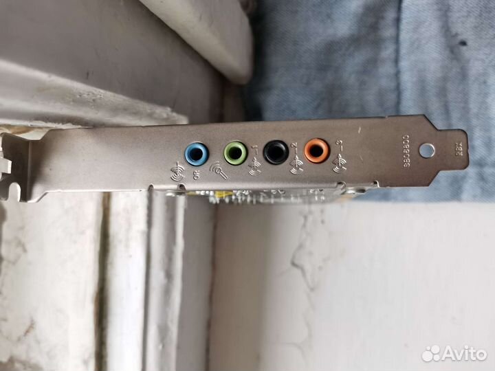 Звуковая карта Creative Sound Blaster SB1070