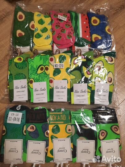 Носки женские