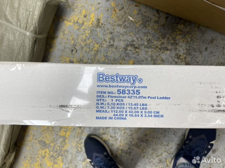 Лестница для бассейна 107 см новая