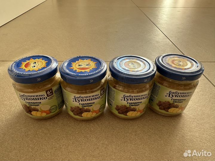 Мясное пюре бабушкино лукошко 12 банок