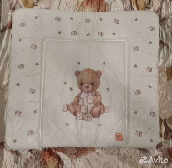 Матрас пеленальный