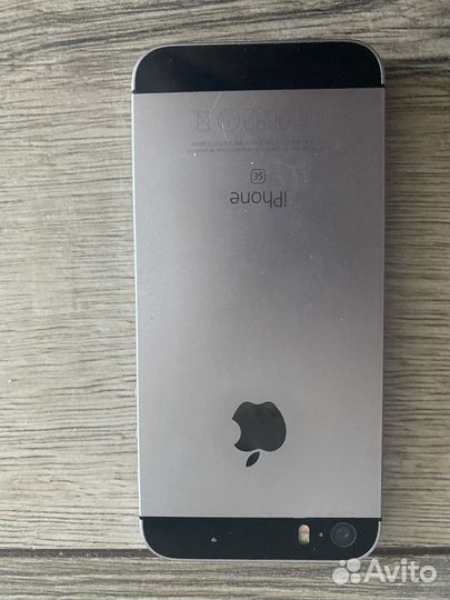 iPhone 5 se