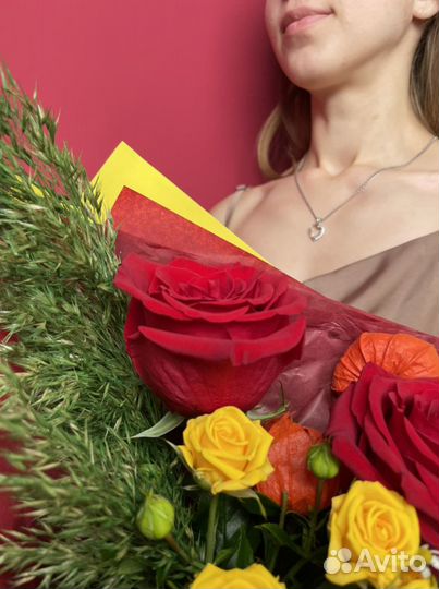 Букет «Яркий взгляд природы»