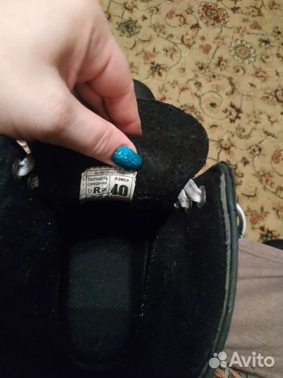 Коньки хоккейные