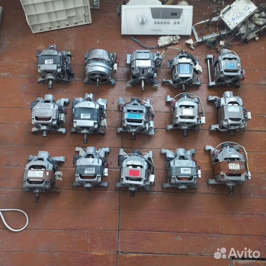 Двигататель стиральной машины