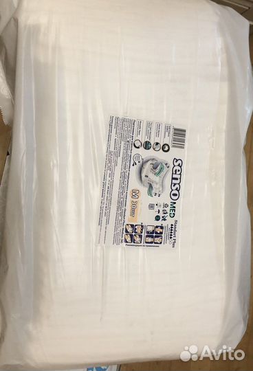 Средства гигиены, подгузники для взрослых