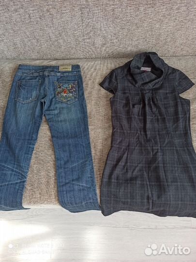 Женские вещи пакетом