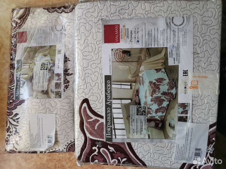 Покрывало и чехлы на декоративные подушки, 2 шт