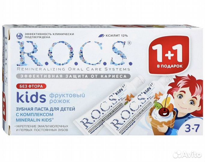 Зубная паста rocs (2х45 г) фруктовый рожок