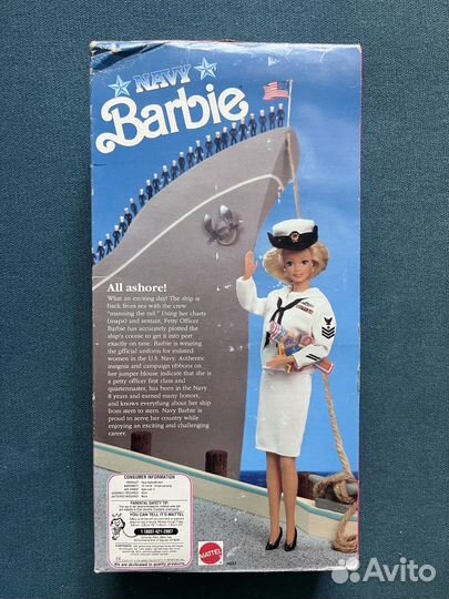 Коллекционная кукла Barbie Stars n Stripes 1990