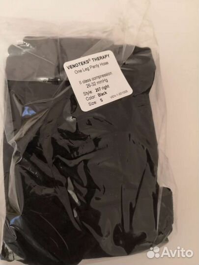 Чулки Venoteks clinic2 размер S новые