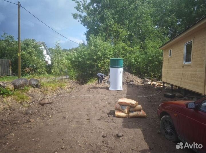 Септик Аэробокс