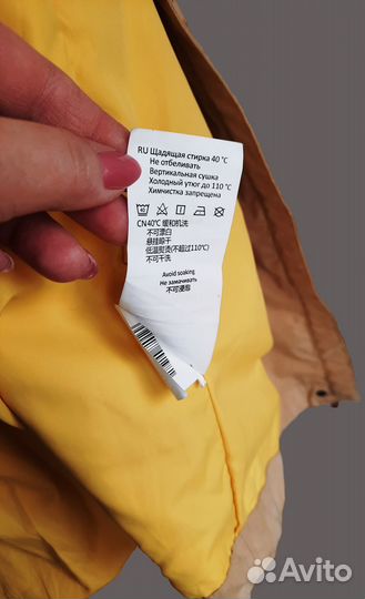 Куртка женская демисезонная Merrell 46-48