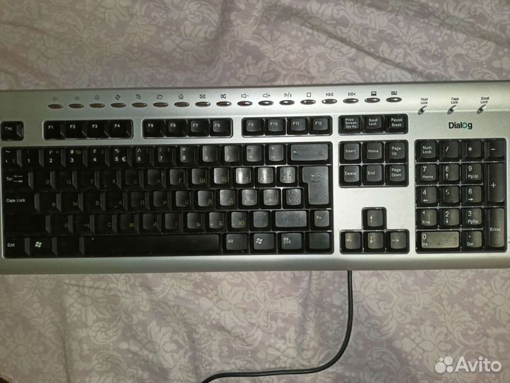 Клавиатура