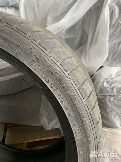 Bridgestone Potenza RE050A 245/40 R18