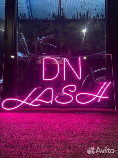 Гибкий неон 1 см арт213