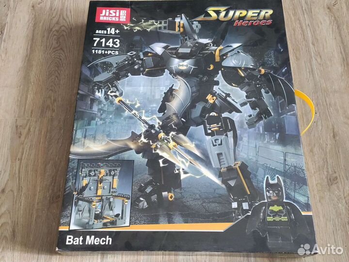 Конструктор lego