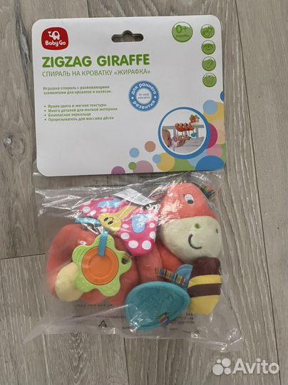 Развивающая игрушка новая