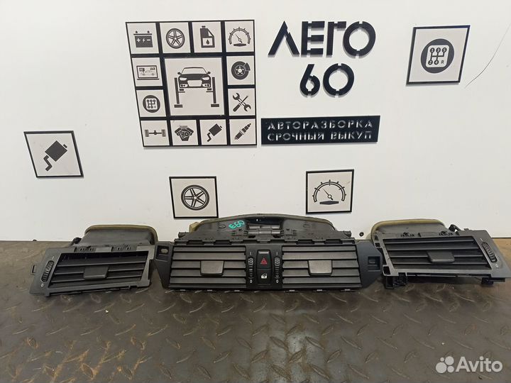 Дефлектор воздушный для BMW 5-серия E60/E61