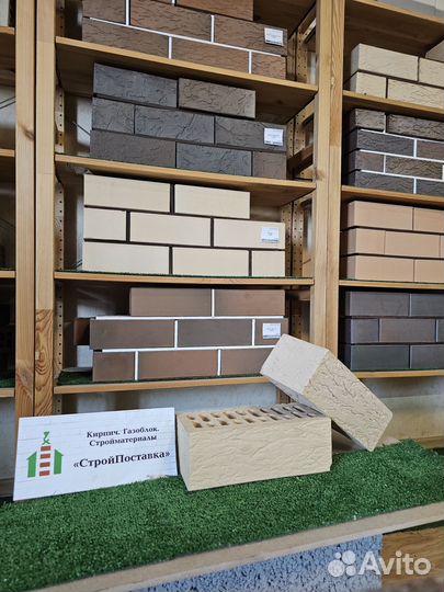 Кирпич облицовочный белебей имбирь рустик