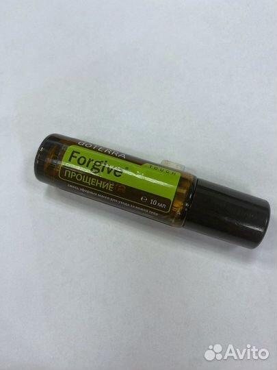 Роллер doterra forgive прощение бу