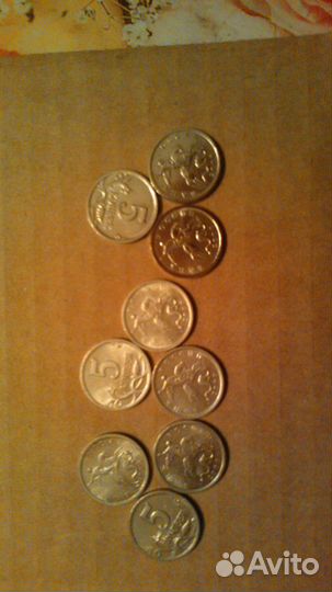 5 коп 2000 г сп