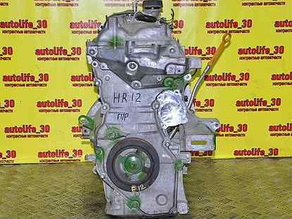 Двигатель Ниссан Nissan HR12 HR-12 HR 12 HR12DE