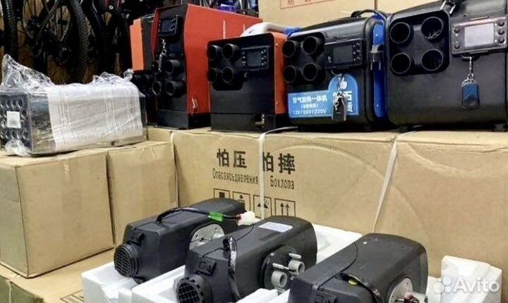 Автономный. Дизельный отопитель