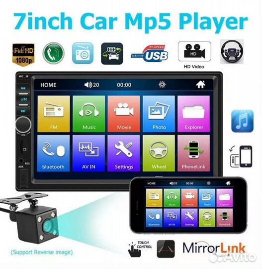 7 дюймов (примерно 17.78 см) Hd 2Din сенсорный экр