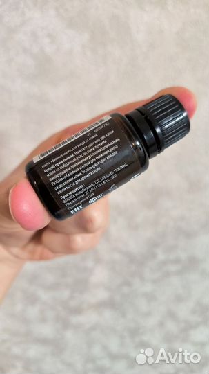DoTerra Citrus Bloom