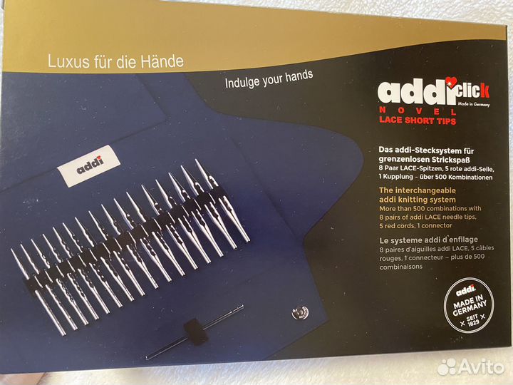 Набор спиц,addi click novel lace short