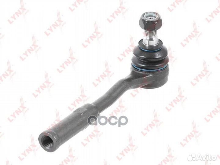 Наконечник рулевой тяги прав/лев C4187LR C4