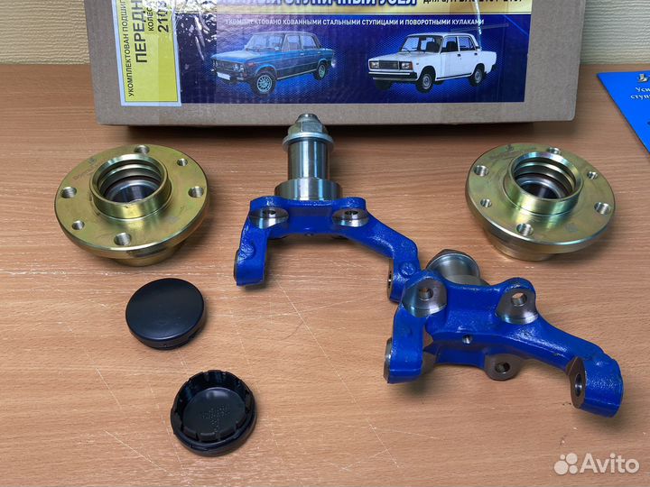 Усиленный ступичный узел волгаавтопром ваз 2101-07