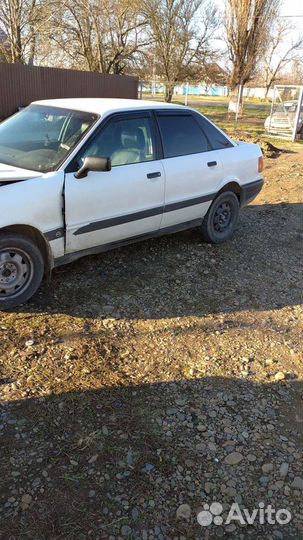 Авторазбор