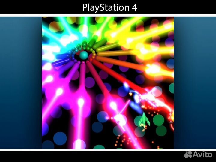 Prismatic Solid PlayStation