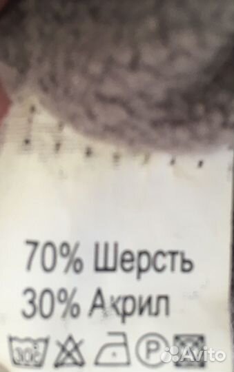 Комплект шерстяной шапка и снуд