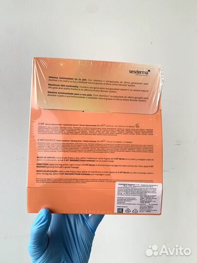 Sesderma C vit набор Флюид + сыворотка