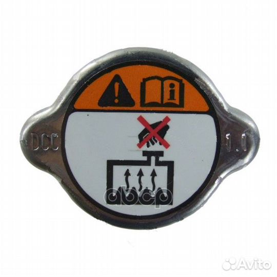 Крышка системы охлаждения 253303Z000 Hyundai-KIA