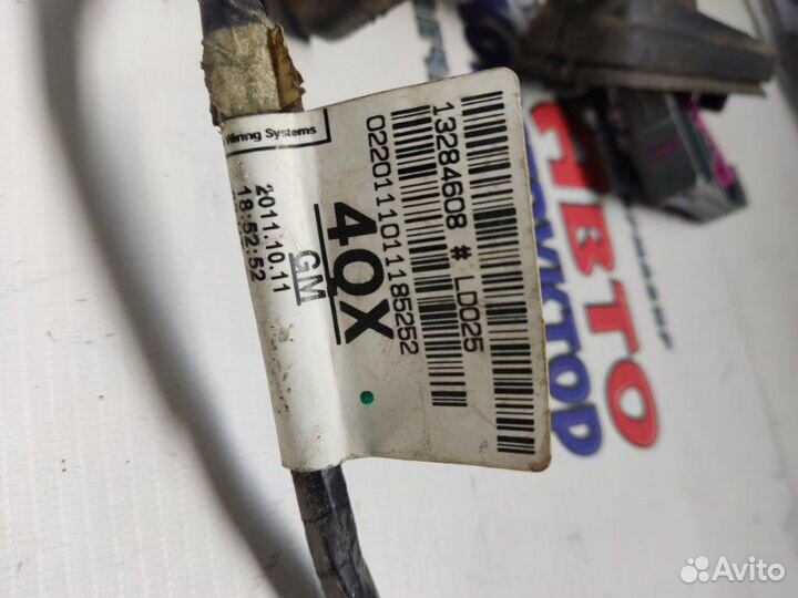 Проводка двери задняя правая Opel Astra J хэчбек A