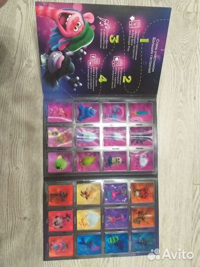 Карточки тролли