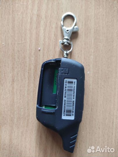 Брелок starline a91